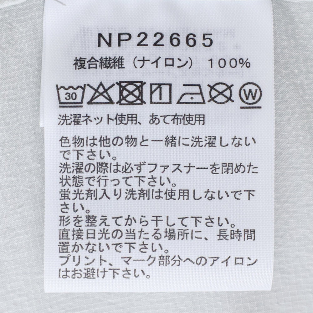 ザ・ノース・フェイス <br>GAR ウインドジャケット <br>(NP22665) <br>GAR Wind Jacket <br>THE NORTH FACE(レディース/メンズ) <br>【2026春夏】