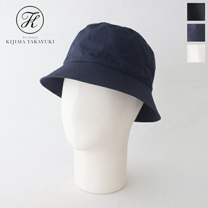 キジマタカユキベンタイルバケットハット(241004)VENTILE BUCKET HAT