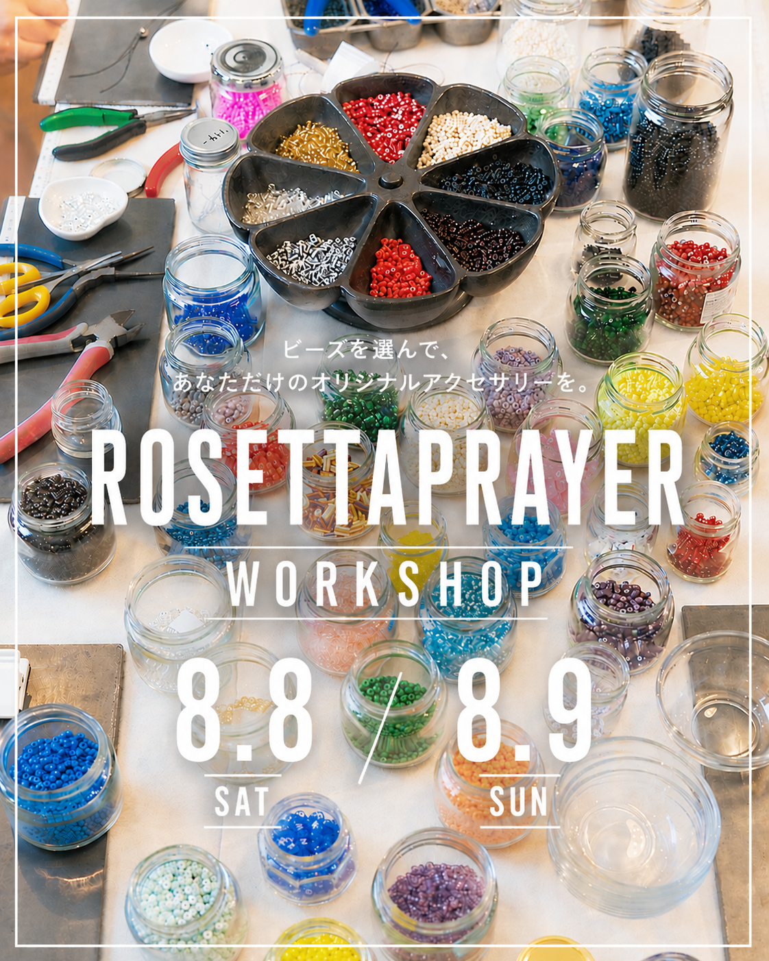 ROSETTAPRAYER -WORK SHOP- 予約開始しました‼︎