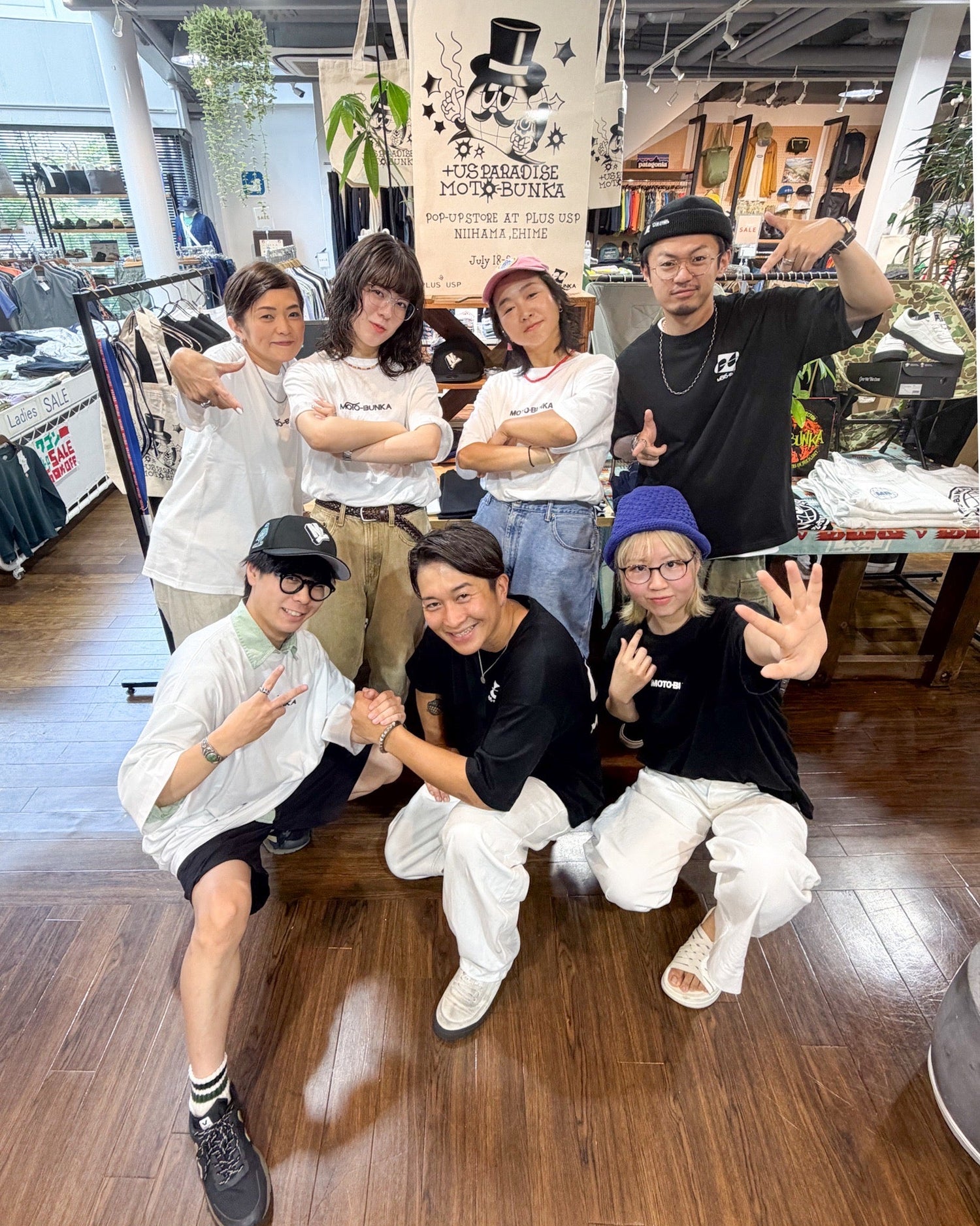 MOTO-BUNKA POP UP　【最終日】