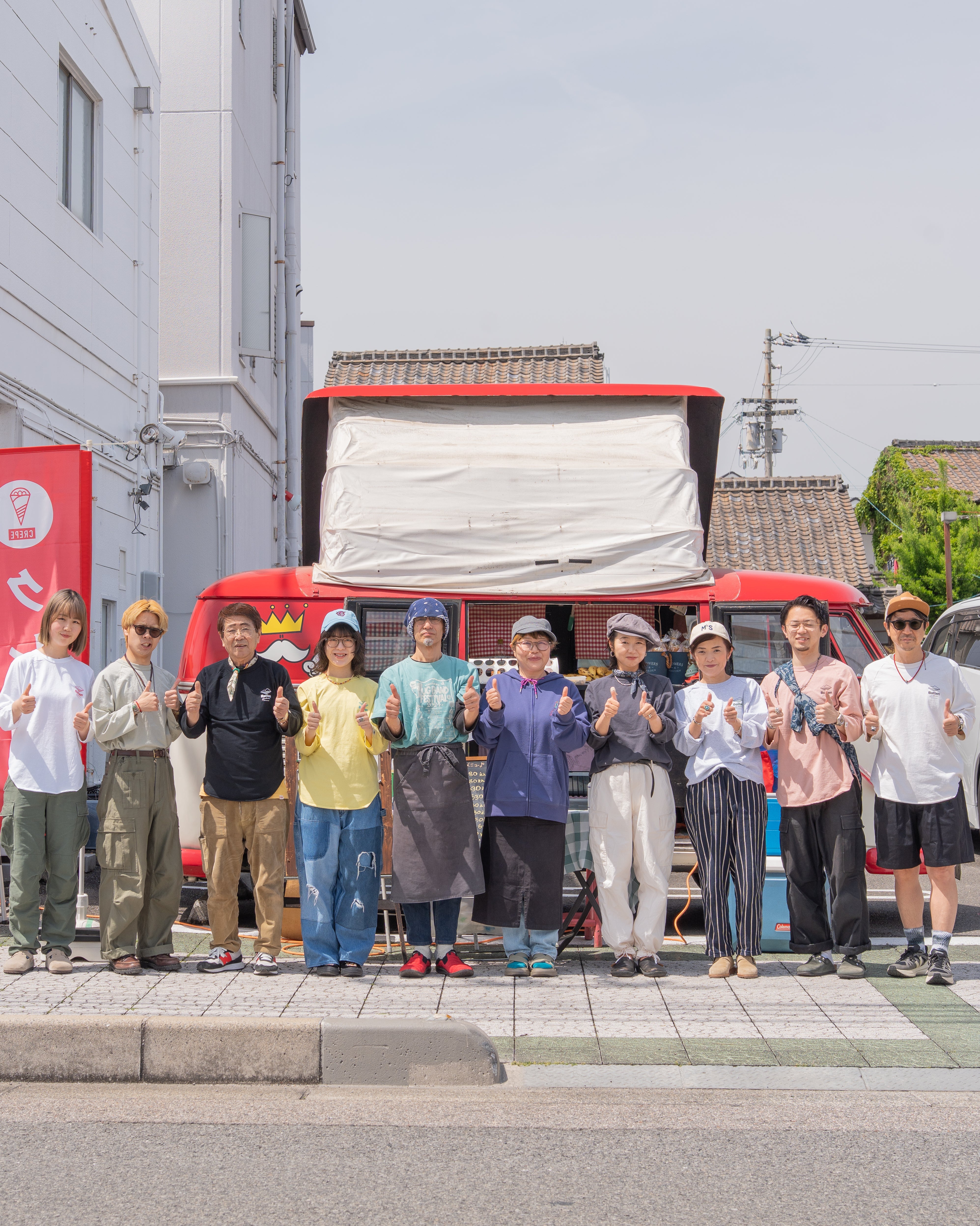 GWイベント1日目