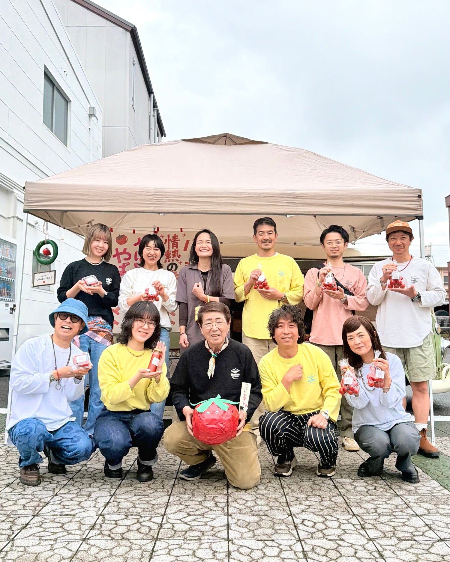 GWイベント2日目