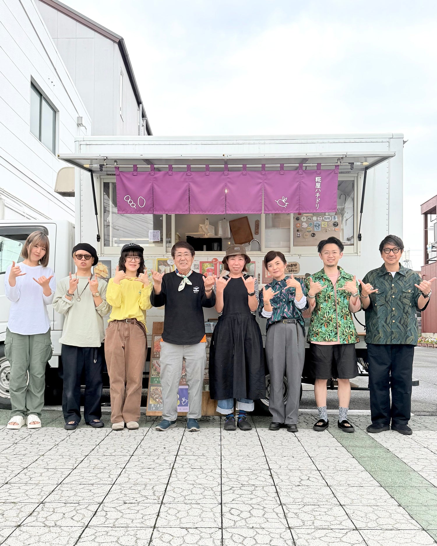 GWイベント5日目