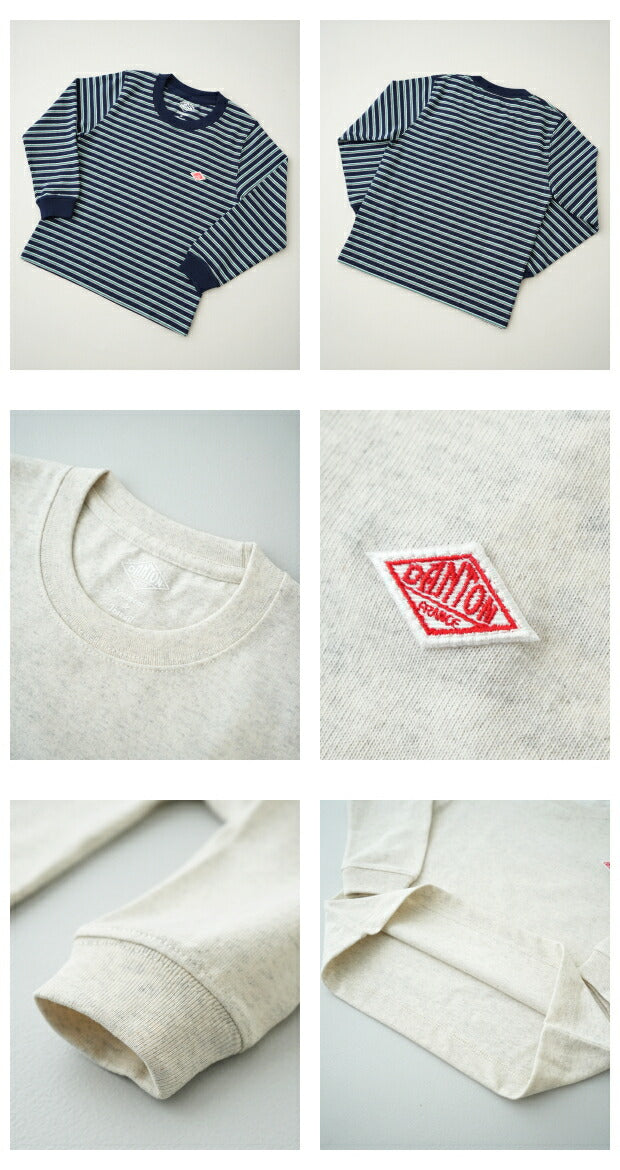 ダントンキッズロングスリーブTシャツ(DT-C0270TCB)T/COPENENDJERSEYKIDSLONGSLEEVET-SHIRTDANTON(キッズ)【2023秋冬】*送料無料*【後払い決済不可】*