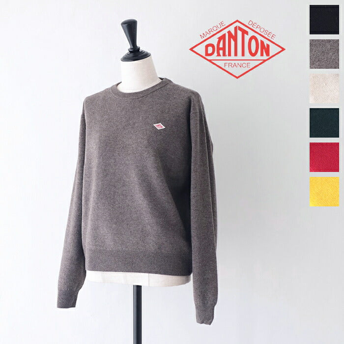 ダントンウールライトパイルダッフルコート(DT-A0387WLP)WOOLLIGHTPILEDUFFELCOATDANTON(レディース)【2023秋冬】*送料無料*【後払い決済不可】*