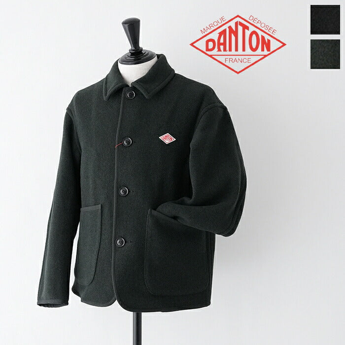 ダントンウールライクポリエステルミドルダウンフードジャケット(DT-A0187PWL)WOOLLIKEPOLYESTERMIDDLEDOWNHOODEDJACKETDANTON(メンズ)【2023秋冬】*送料無料*【後払い決済不可】*