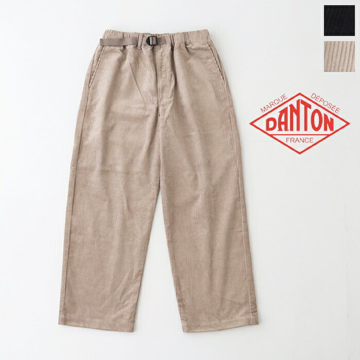 ダントンコーデュロイイージーパンツ(DT-E0137MWC)8WALECORDUROYEASYPANTSDANTON(メンズ)【2023秋冬】*送料無料*【後払い決済不可】*