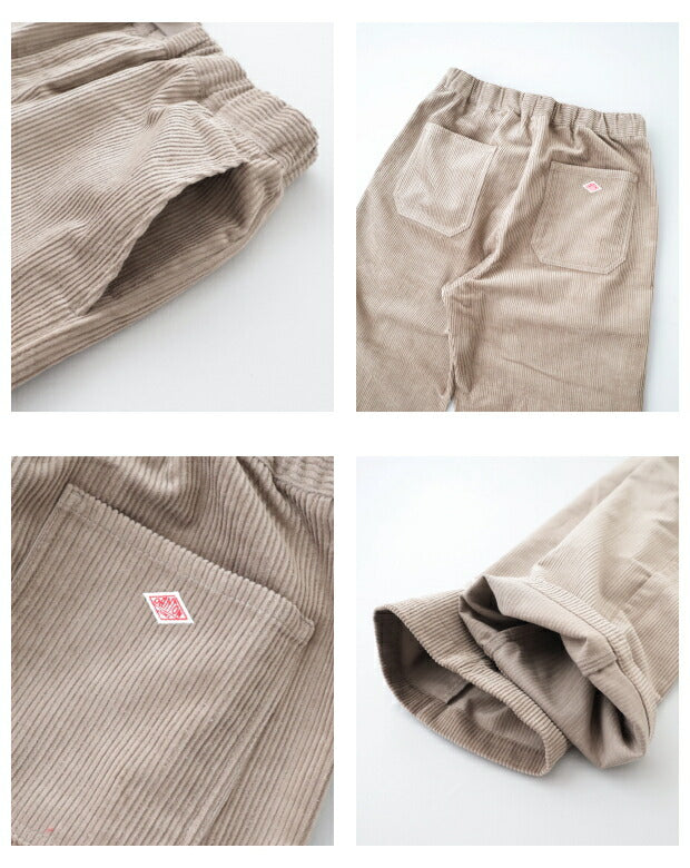 ダントンコーデュロイイージーパンツ(DT-E0137MWC)8WALECORDUROYEASYPANTSDANTON(メンズ)【2023秋冬】*送料無料*【後払い決済不可】*