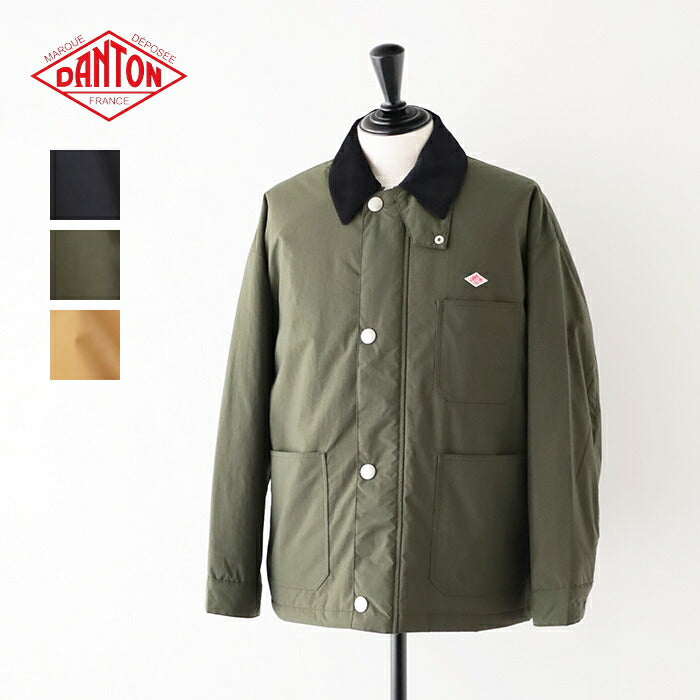 ダントンナイロンタフタカバーオールジャケット(DT-A0524NTF)NYLONTAFFETACOVERALLJACKETDANTON(メンズ)【2024秋冬】*送料無料*【後払い決済不可】*