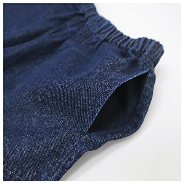 ダントンデニムイージーパンツ(JD-2540DDM)10ozDENIMASYPANTSDANTON(レディース)【2024秋冬】*送料無料*【後払い決済不可】*