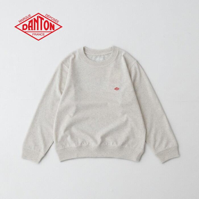 ダントンキッズロングスリーブスウェットTシャツ(DT-C0410TCB)T/COPENENDJERSEYKIDSSWEATT-SHIRTDANTON(キッズ)【2025秋冬】*送料無料*【後払い決済不可】*