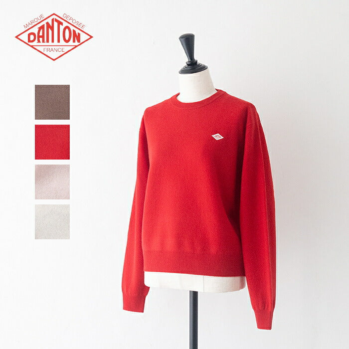 ダントンラムウールクルーネックニットプルオーバー(DT-D0027LMW)LAMBSWOOLCREWNECKP.OL/SDANTON(レディース)【2025秋冬】*送料無料*【後払い決済不可】*