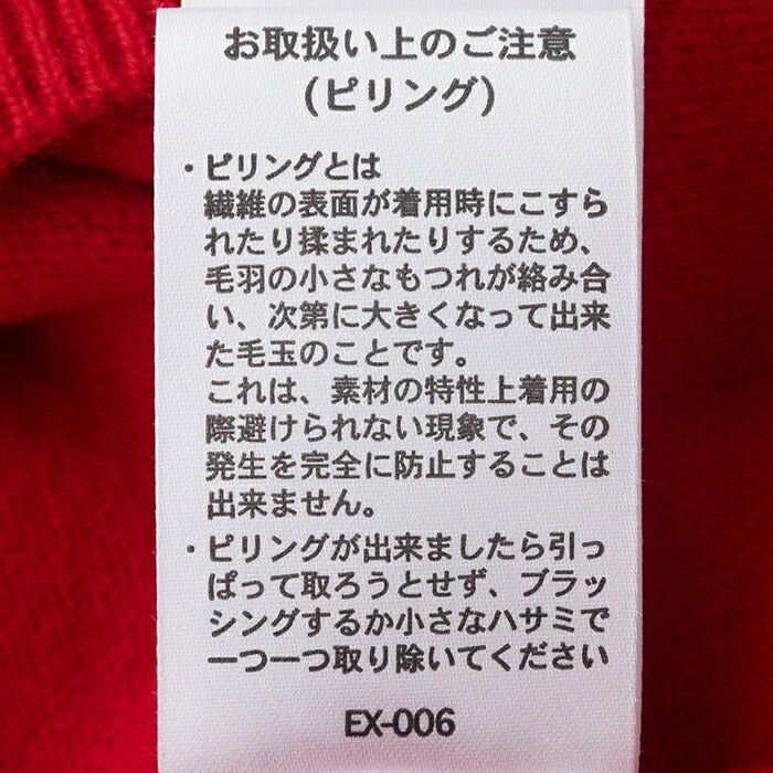 ダントンラムウールクルーネックニットプルオーバー(DT-D0027LMW)LAMBSWOOLCREWNECKP.OL/SDANTON(レディース)【2025秋冬】*送料無料*【後払い決済不可】*
