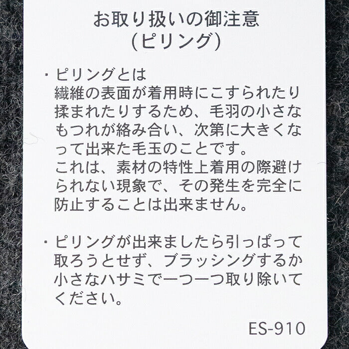 ダントンスタンドカラーウールジャケット(DT-A0715WLP)WOOLLIGHTPILESTANDCOLLARJACKETDANTON(メンズ)【2025秋冬】*送料無料*【後払い決済不可】*