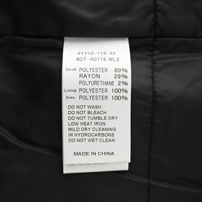 ダントン中綿コーチジャケット(DT-A0716WLX)WOOLLIKECLOTHCOACHJACKETDANTON(メンズ)【2025秋冬】*送料無料*【後払い決済不可】*