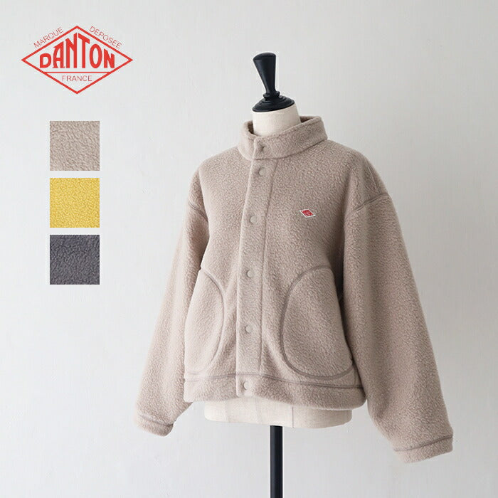 ダントンダブルフェイスボアスタンドカラージャケット(DT-A0699WNN)WFACEBOASTANDCOLLARJACKETDANTON(レディース)【2025秋冬】*送料無料*【後払い決済不可】*