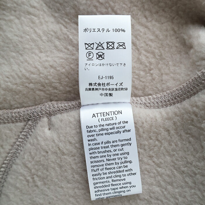 ダントンダブルフェイスボアスタンドカラージャケット(DT-A0699WNN)WFACEBOASTANDCOLLARJACKETDANTON(レディース)【2025秋冬】*送料無料*【後払い決済不可】*