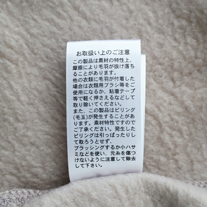 ダントンダブルフェイスボアスタンドカラージャケット(DT-A0699WNN)WFACEBOASTANDCOLLARJACKETDANTON(レディース)【2025秋冬】*送料無料*【後払い決済不可】*