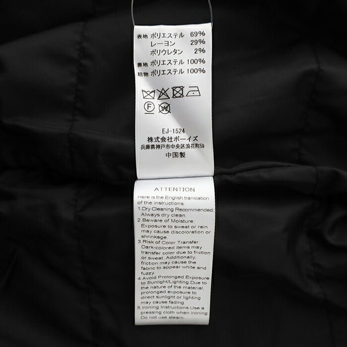 ダントンWOOLLIKECLOTHフードコート(DT-A0526WLX)WOOLLIKECLOTHHOODEDCOATDANTON(レディース)【2025秋冬】*送料無料*【後払い決済不可】*