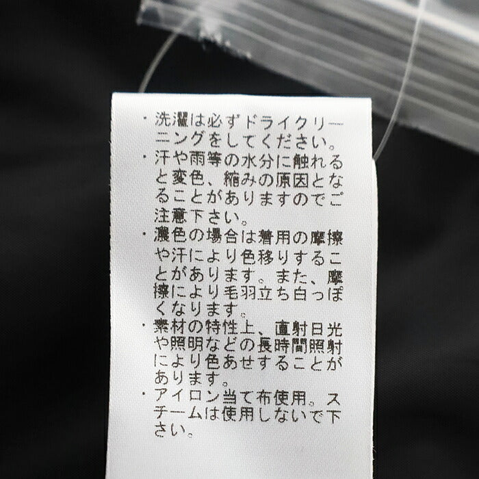 ダントンWOOLLIKECLOTHフードコート(DT-A0526WLX)WOOLLIKECLOTHHOODEDCOATDANTON(レディース)【2025秋冬】*送料無料*【後払い決済不可】*