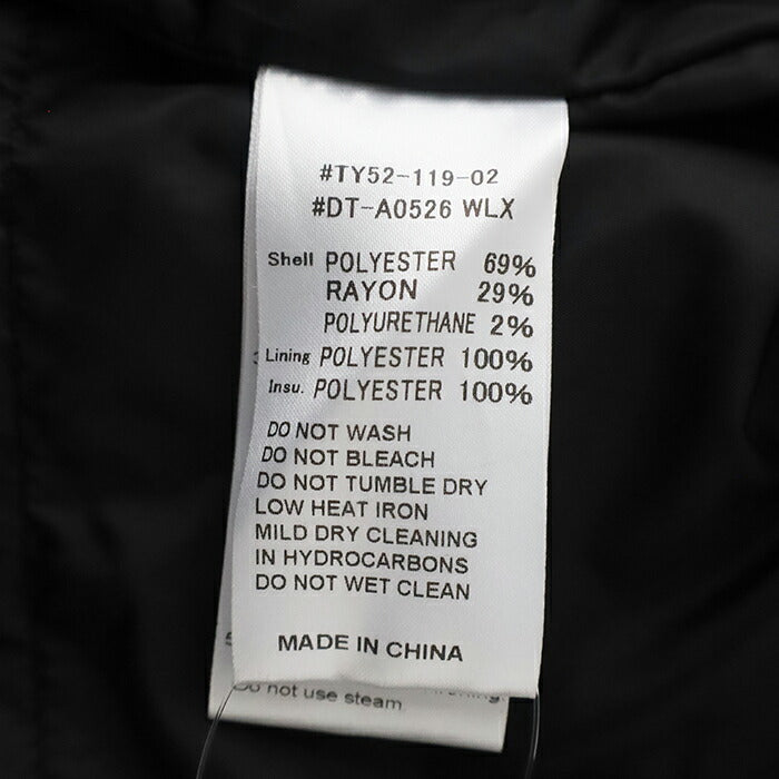 ダントンWOOLLIKECLOTHフードコート(DT-A0526WLX)WOOLLIKECLOTHHOODEDCOATDANTON(レディース)【2025秋冬】*送料無料*【後払い決済不可】*