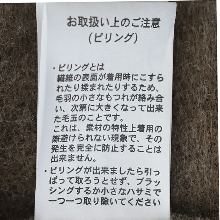 ダントンウールライトパイルフードロングコート(DT-A0708WLP)WOOLLIGHTPILEHOODEDLONGCOATDANTON(レディース)【2025秋冬】*送料無料*【後払い決済不可】*