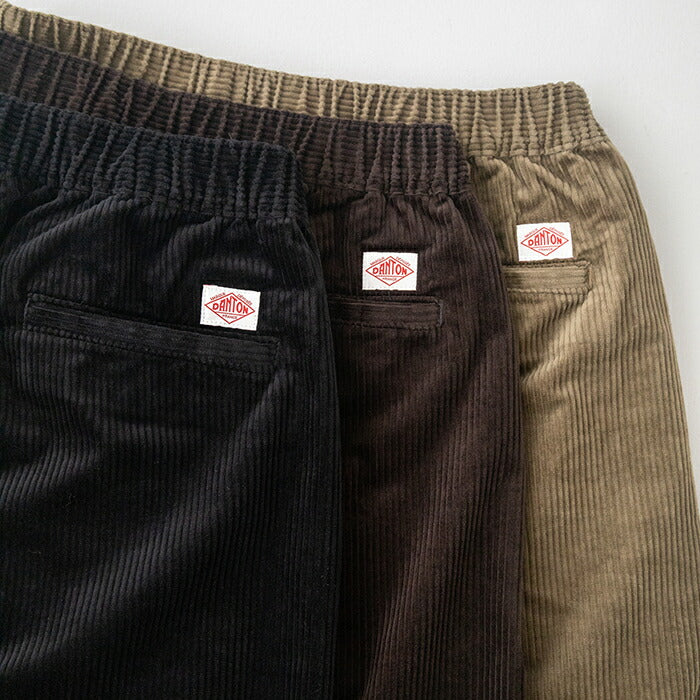 ダントンコーデュロイイージーストレートパンツ(DT-E0169CDU)8WCORDUROYEASYSTRAIGHTPANTSDANTON(メンズ)【2025秋冬】*送料無料*【後払い決済不可】*