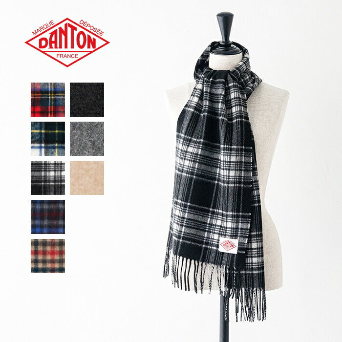 ダントンウールカシミアマフラー(DT-H0226WCM)WOOLCASHMEREMUFFLERDANTON(小物)【2025秋冬】*送料無料*【後払い決済不可】*