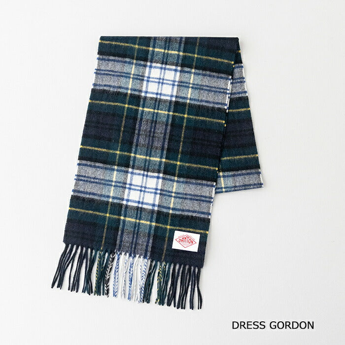 ダントンウールカシミアマフラー(DT-H0226WCM)WOOLCASHMEREMUFFLERDANTON(小物)【2025秋冬】*送料無料*【後払い決済不可】*