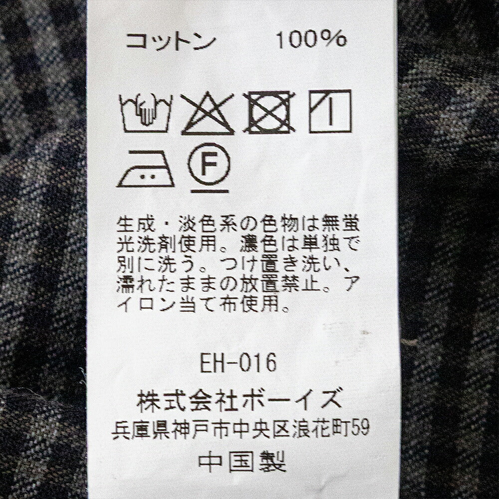 ダントン  コットンフランネル チェック ラウンドカラー プルオーバーシャツ  (DT-B0281 CHK)  FLANNEL ROUND COLLAR P.O SHIRT L/S  DANTON(レディース)