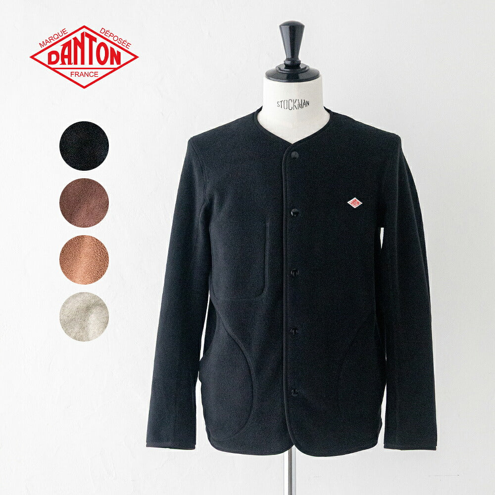 ダントン  フリース カラーレスジャケット  (JD-8939)  FLEECE COLLARLESS JACKET  DANTON(メンズ)