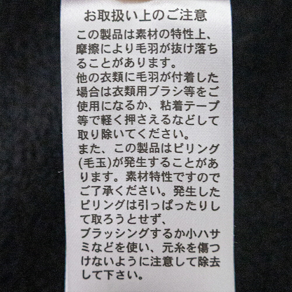 ダントン  フリース カラーレスジャケット  (JD-8939)  FLEECE COLLARLESS JACKET  DANTON(メンズ)