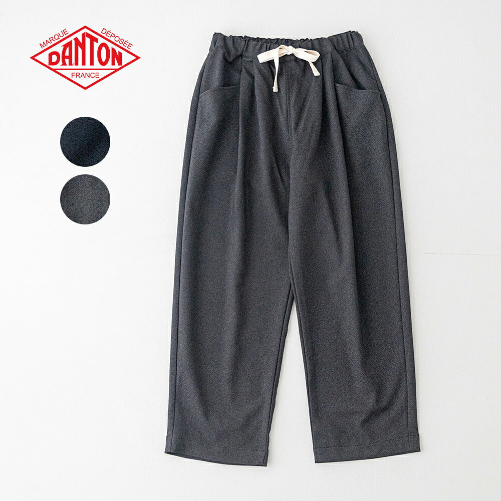 ダントン  ポリエステルフランネルタックパンツ  (DT-E0274 FLP)  POLYESTER FLANNEL TUCK PANTS  DANTON(レディース)