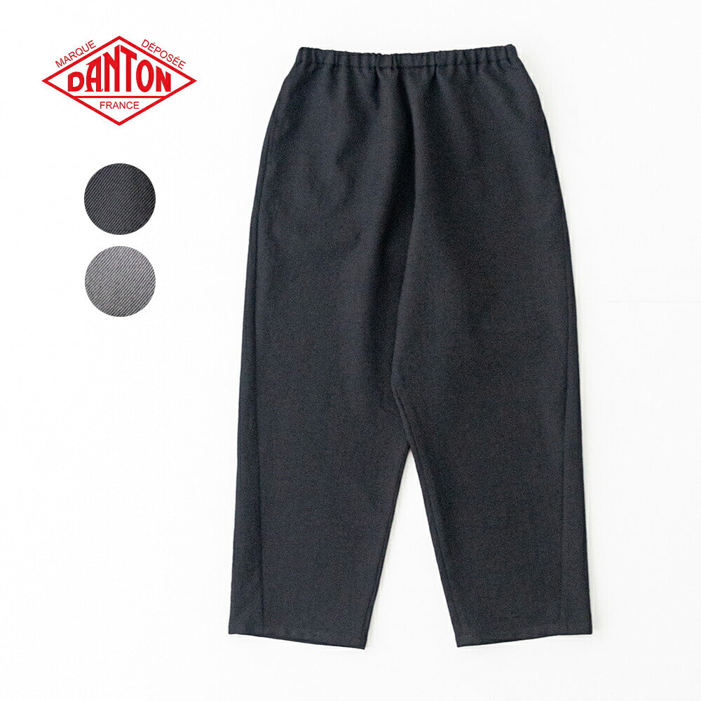 ダントン  カルゼ イージーパンツ  (DT-E0317 SPT)  KERSEY EASY PANTS  DANTON(レディース)