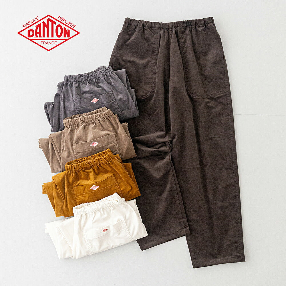 ダントン  ストレッチコーデュロイ イージーパンツ  (JD-2540 SRC)  28W STRETCH CORDUROY EASY PANTS  DANTON(レディース)