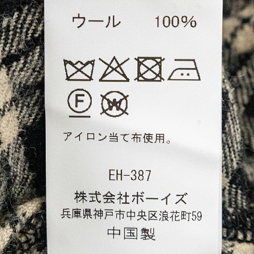 ダントン  リファインウール イージーパンツ  (JD-2540 WRF)  2/48 REFINE WOOL EASY PANTS  DANTON(レディース)