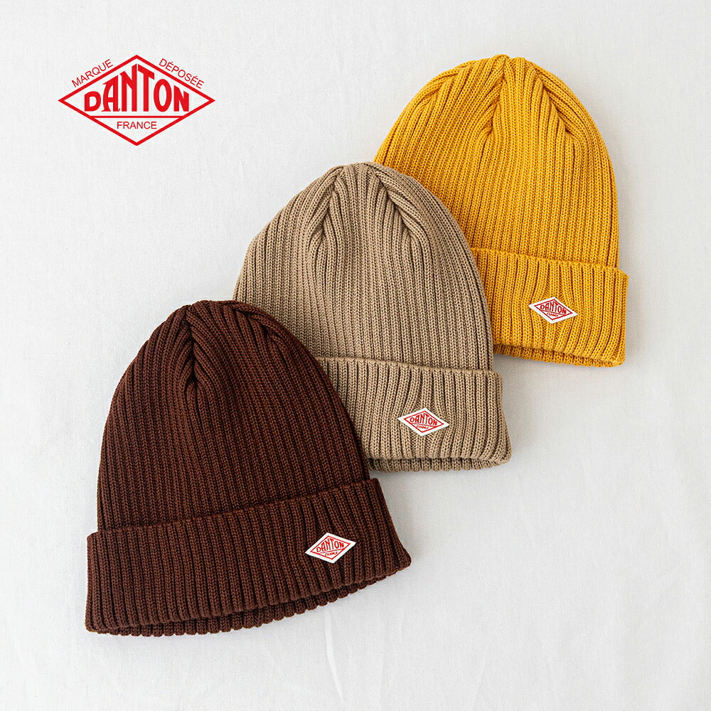 ダントン  ウールリブニットキャップ  (DT-H0234 BLG)  7gg 2×2WOOL RIB RIB KNIT CAP  DANTON(帽子)