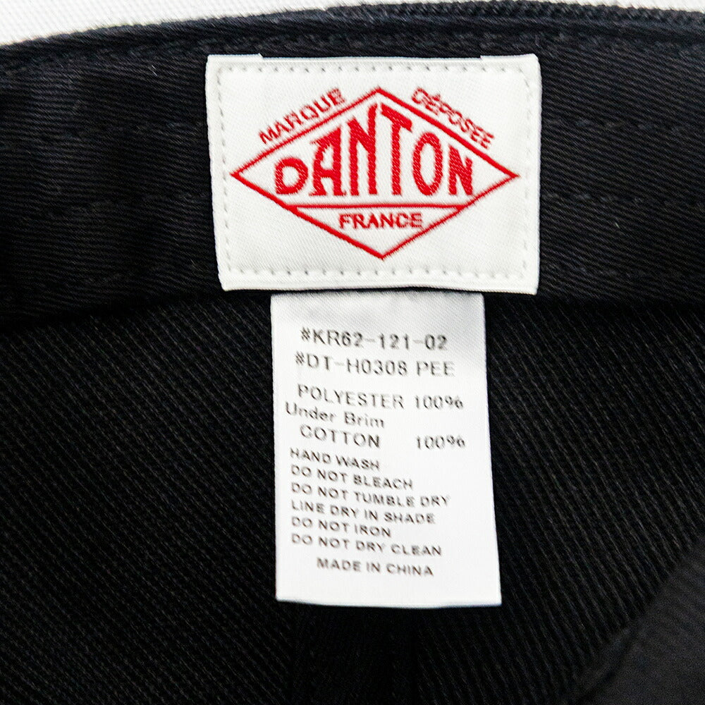ダントン  ポリエステルサージ 6パネルキャップ  (DT-H0308 PEE)  POLYESTER SERGE 6PANEL CAP  DANTON(帽子)