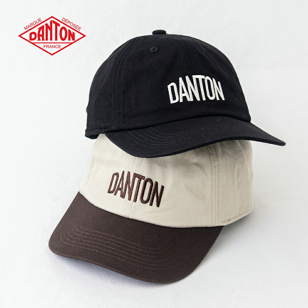 ダントン  コットンツイル 配色6Pロゴキャップ  (DT-H0396 VAT)  COTTON TWILL 6P LOGO CAP  DANTON(帽子)