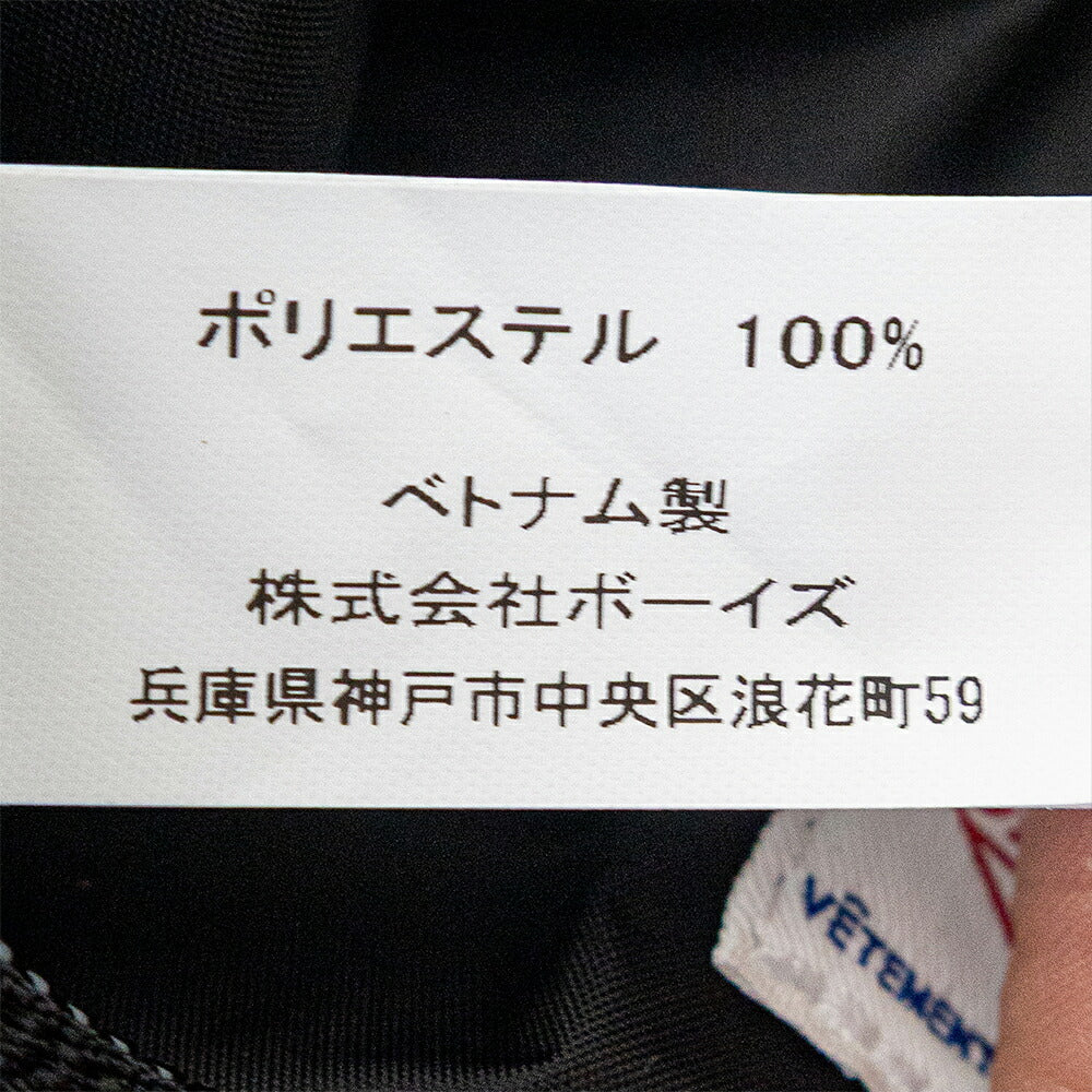 ダントン  2WAYハンドバッグ LA VILLETTE  (LA VILLETTE-00005)  POLYESTER TAFFETA LA VILLETTE-00005_LA VILLETTE  DANTON(バッグ)