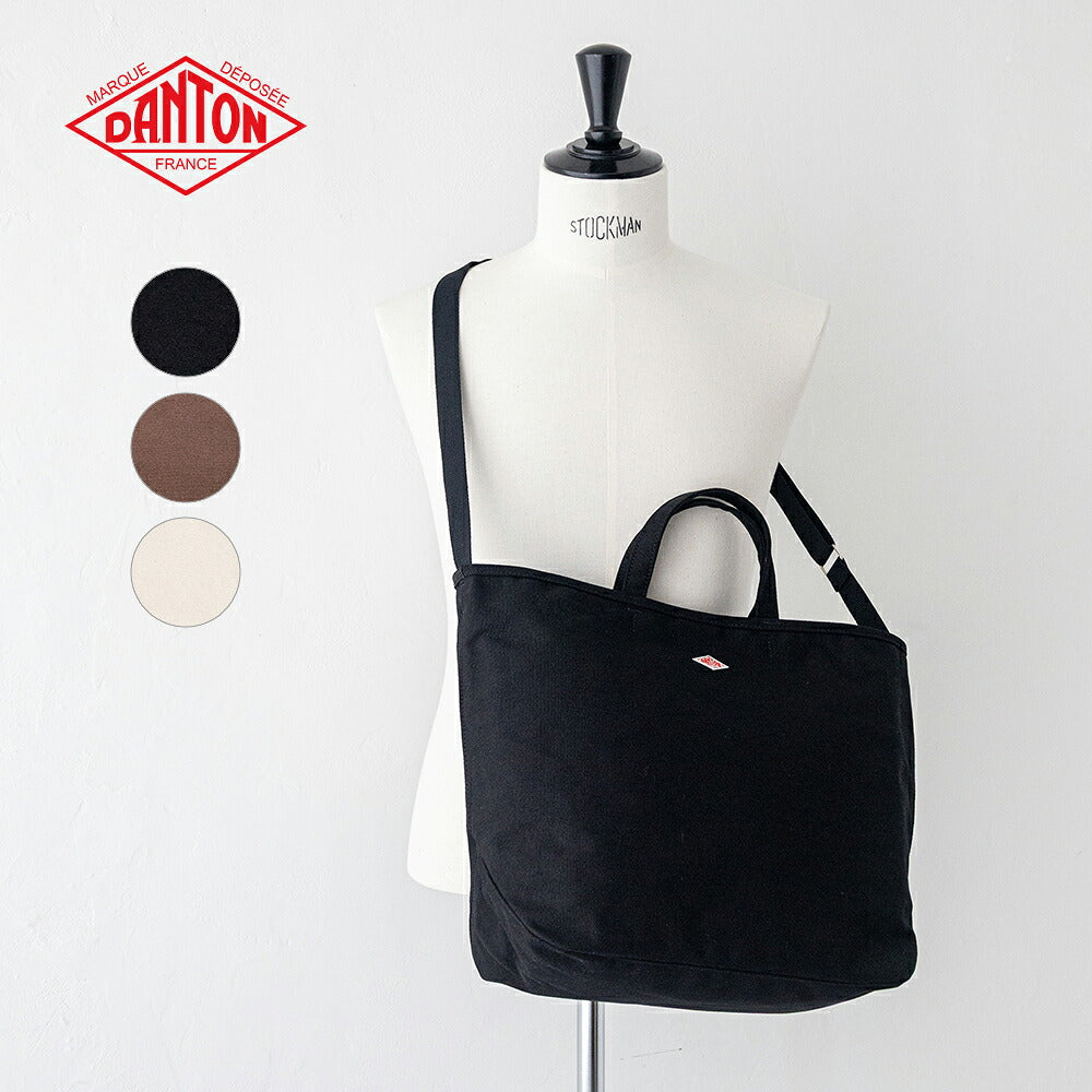 ダントン  CANVAS ORSAY GRANDE  (ORSAY GRANDE) DANTON(バッグ)