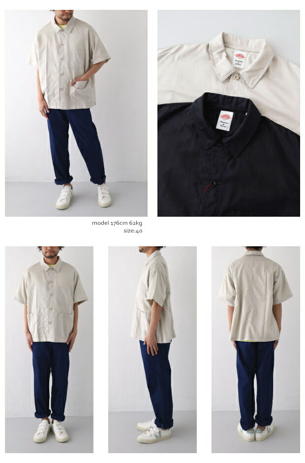 ダントンライトモールスキン半袖カバーオール(DT-A0314LMF)LIGHTMOLESKINS/SSHIRTCOVERALLDANTON(メンズ)【2023春夏】*送料無料*【後払い決済不可】*