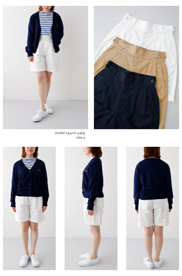 オーシバル10ozデニムイージーパンツ(RC-2423YMN)10ozDENIMEASYPANTSORCIVAL(レディース)【2022春夏】*送料無料*【後払い決済不可】【ポイント10倍】期間限定6/1120:00〜6/181:59