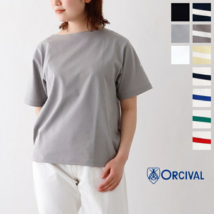 オーシバルスビンジャージボートネック半袖Tシャツ(OR-C0070SOE)SUVINOPENENDJERSEYBOATNECKS/SORCIVAL(レディース)【2022春夏】*送料無料*【後払い決済不可】【ポイント10倍】期間限定5/911:00〜5/181:59