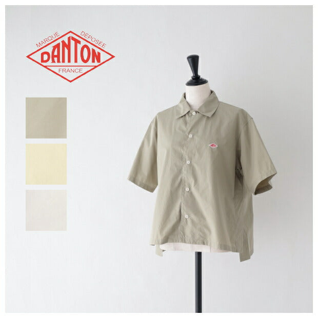 ダントンコットンサイドスリット半袖シャツ(DT-B0223CPL)COTTONPOPLINHALFSLEEVESHIRTDANTON(レディース)【2024春夏】*送料無料*【後払い決済不可】*