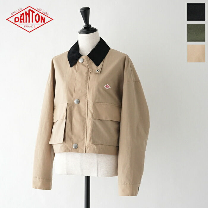 ダントンナイロンショートジャケット(DT-A0465NTF)NYLONTAFFETASHORTJACKETDANTON(レディース)【2024春夏】*送料無料*【後払い決済不可】*