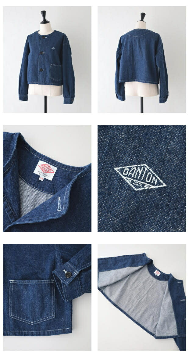 ダントンデニムダンガリードットボタンボタンダウンシャツ(DT-B0115DUG)DENIMDUNGAREEDOTBUTTONB.DSHIRTDANTON(レディース)【2024春夏】*送料無料*【後払い決済不可】*