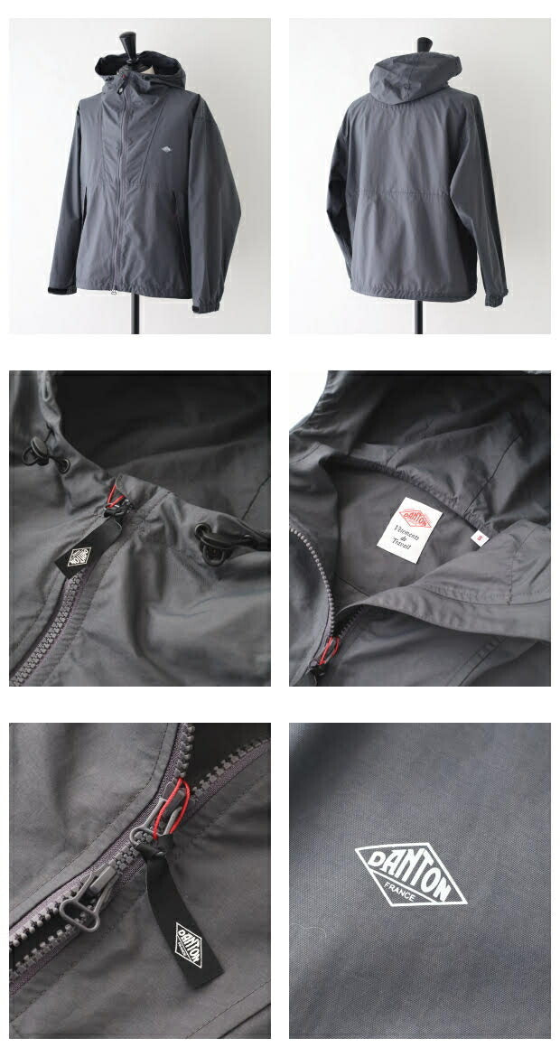 ダントンナイロンタッサージャケット(DT-A0276NYS)NYLONTUSSERJACKETDANTON(メンズ)【2024春夏】*送料無料*【後払い決済不可】*