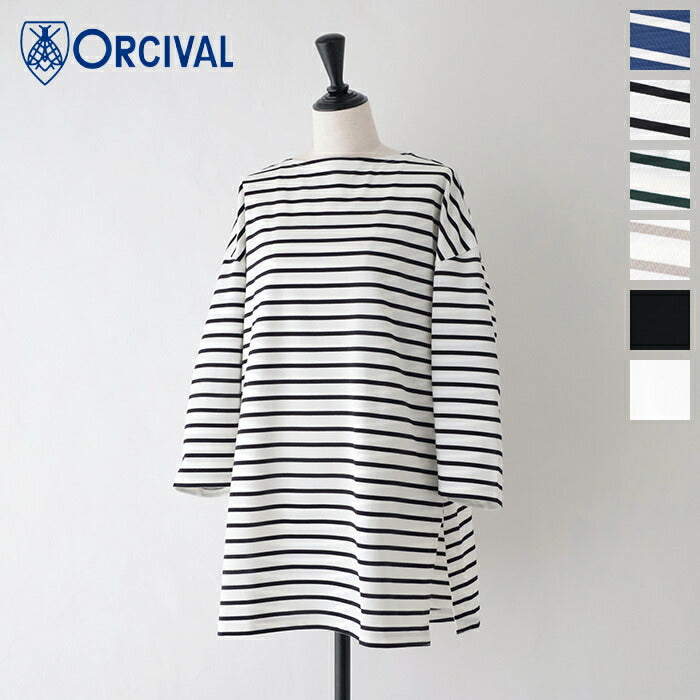 オーシバルワイドボートネックチュニックカットソー(OR-C0339MER)COTTONMERCERIZINGSTRIPEWIDEBOATNECKP.O.ORCIVAL(レディース)【2024春夏】*送料無料*【後払い決済不可】*