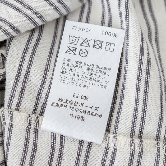 ダントンコットンリネンスリーブレスシャツ(DT-B0235VCL)C/LISLUBSLEEVELESSSHIRTDANTON(レディース)【2024春夏】*送料無料*【後払い決済不可】*